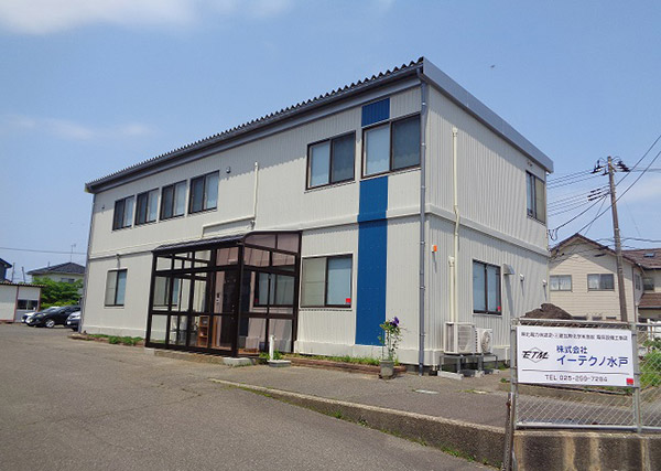 株式会社イーテクノ水戸